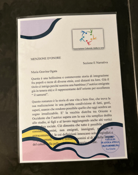 Menção honrosa na Sezione E Narrativa do Premio Virgilio in Antica Atella