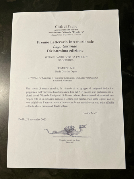 Detalhe do diploma do Premio Lago Gerundo 2020